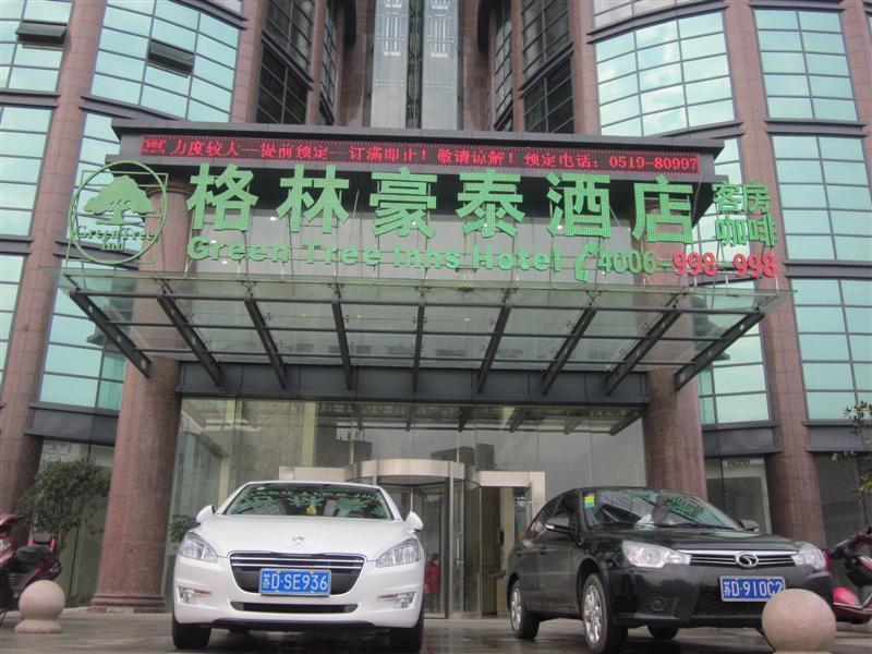 Greentree Inn Jiangsu Changzhou Liyang Pingling Square Business Hotel Exteriör bild