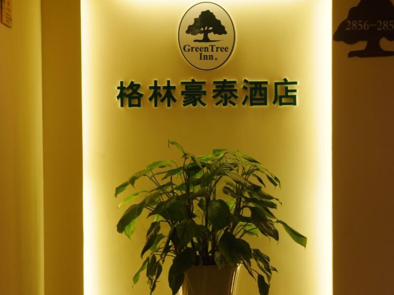 Greentree Inn Jiangsu Changzhou Liyang Pingling Square Business Hotel Exteriör bild